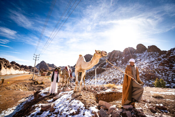 Jabal Al-Lawz